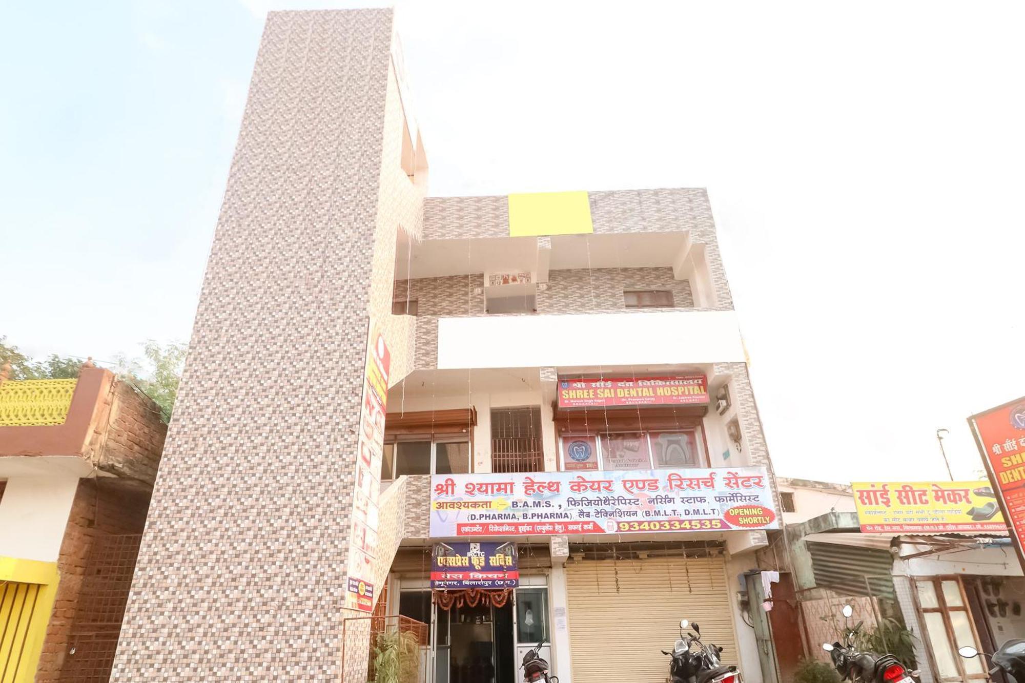 Spot On Hotel Om Kanha Bilaspur  Ngoại thất bức ảnh